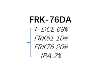 FRK-76DA